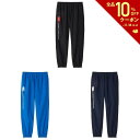 ySi10OFFN[|zJ^x[ CANTERBURY Or[EFA jZbNX RUGBY SHELL PANTS RG14010B 2024SS