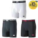 【10%OFFクーポン対象】カンタベリー CANTERBURY ラグビーウェア ユニセックス BASELAYER SHORTS RG24046 2024SS