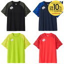 【全品10％OFFクーポン▼】カンタベリー CANTERBURY ラグビーウェア ユニセックス TRAINING TEE RG34004 2024SS