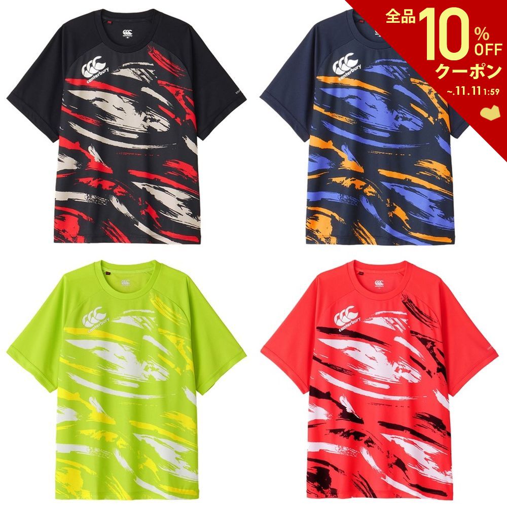 【全品10％OFFクーポン▼】カンタベリー CANTERBURY ラグビーウェア ユニセックス TRAINING TEE RG34005 2024SS