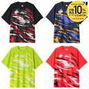【10%OFFクーポン対象】カンタベリー CANTERBURY ラグビーウェア ユニセックス TRAINING TEE RG34005 2024SS