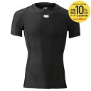 【10%OFFクーポン対象~7/20】カンタベリー CANTERBURY ラグビーウェア ユニセックス S/S BASELAYER RG34041 2024SS