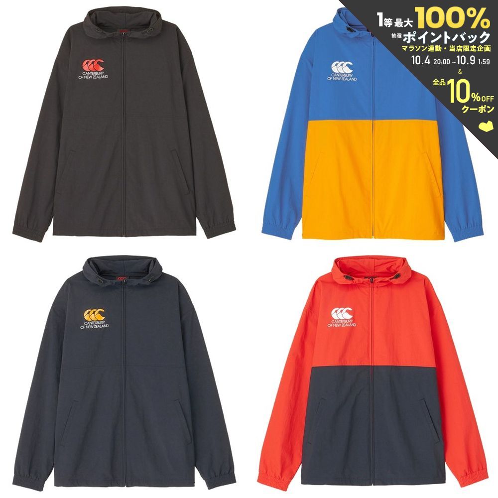 10OFFݥ󢧡ۥ󥿥٥꡼ CANTERBURY 饰ӡ ˥å RUGBY SHELL JACKET RG74009B 2024SS