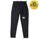 【10%OFFクーポン対象】カンタベリー CANTERBURY ラグビーウェア ジュニア JR. BASELAYER LEGGINGS RGJ14049 202...