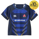 【10%OFFクーポン対象】カンタベリー CANTERBURY ラグビーウェア ジュニア JAPAN KIDS REPLICA ALTERNATE JERSEY...