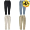 ySi10OFFN[|zJ^x[ CANTERBURY Or[EFA jZbNX R+ DUAL PANTS RP14076 2024SS