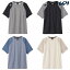 【全品10％OFFクーポン▼】カンタベリー CANTERBURY ラグビーウェア ユニセックス R+ S/S PERFORMANCE TEE RP34071B 2024SS