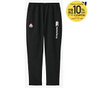 【10%OFFクーポン対象】カンタベリー CANTERBURY ラグビーウェア メンズ ジャパンプラクティスパンツ R125012JP 2025SS