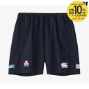 【10%OFFクーポン対象】カンタベリー CANTERBURY ラグビーウェア メンズ ジャパンアールプラスデュアル R225077JPB 2025SS