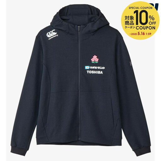 【10%OFFクーポン対象】カンタベリー CANTERBURY ラグビーウェア メンズ ジャパンクロスオーバージャケ R425078JP 2025SS 【10%OFFクーポン対象】カンタベリー CANTERBURY ラグビーウェア メンズ ジャパンクロスオーバージャケ R425078JP 2025SS