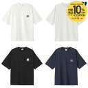 【10%OFFクーポン対象】カンタベリー CANTERBURY ラグビーウェア メンズ ショートスリーブヘビークルーポ RA325126 2025SS