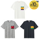 【10%OFFクーポン対象】カンタベリー CANTERBURY ラグビーウェア メンズ ストライプポケットティーシャツ RA325148 2025SS