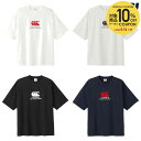 【10%OFFクーポン対象】カンタベリー CANTERBURY ラグビーウェア メンズ ヘビークルーティー RA325150 2025SS