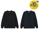 【10%OFFクーポン対象】カンタベリー CANTERBURY ラグビーウェア メンズ ラグビージャージカーディカ RA425107 2025SS