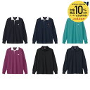 【10%OFFクーポン対象】カンタベリー CANTERBURY ラグビーウェア メンズ ソリッドカラーラグビージャー RA425154 2025SS