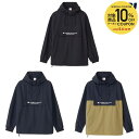 【10%OFFクーポン対象】カンタベリー CANTERBURY ラグビーウェア メンズ ラグビーシェルアノラック RA725139 2025SS