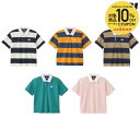 【10%OFFクーポン対象】カンタベリー CANTERBURY ラグビーウェア ジュニア ショートスリーブラグビ RAJ325220J 2025SS