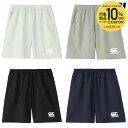 【10%OFFクーポン対象】カンタベリー CANTERBURY ラグビーウェア メンズ プラクティスロングショーツ RG225014B 2025SS