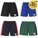 【10%OFFクーポン対象】カンタベリー CANTERBURY ラグビーウェア メンズ マルチウェイラグビーショーツロン RG225015 2025SS