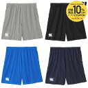 【10%OFFクーポン対象】カンタベリー CANTERBURY ラグビーウェア メンズ トレーニングショーツ RG225017 2025SS