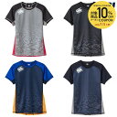 【10%OFFクーポン対象】カンタベリー CANTERBURY ラグビーウェア メンズ プラクティスジャージ RG325001B 2025SS