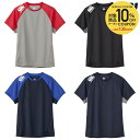 【10%OFFクーポン対象~7/20】カンタベリー CANTERBURY ラグビーウェア メンズ プラクティスティー RG325002 2025SS