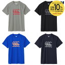 【10%OFFクーポン対象】カンタベリー CANTERBURY ラグビーウェア メンズ トレーニングティー RG325006B 2025SS