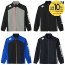 【10%OFFクーポン対象】カンタベリー CANTERBURY ラグビーウェア メンズ プラクティスジャケット RG725011 2025SS