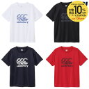 【10%OFFクーポン対象~7/20】カンタベリー CANTERBURY ラグビーウェア ジュニア トレーニングティー RGJ325026 2025SS