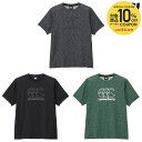 【10%OFFクーポン対象】カンタベリー CANTERBURY ラグビーウェア メンズ アールプラス ワークアウトティー RP325064 2025SS