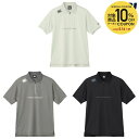 【10%OFFクーポン対象】カンタベリー CANTERBURY ラグビーウェア メンズ アールプラス フレックスクールコン RP325069 2025SS