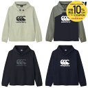 【10%OFFクーポン対象】カンタベリー CANTERBURY ラグビーウェア メンズ アールプラスデュアルフーディ RP725074 2025SS