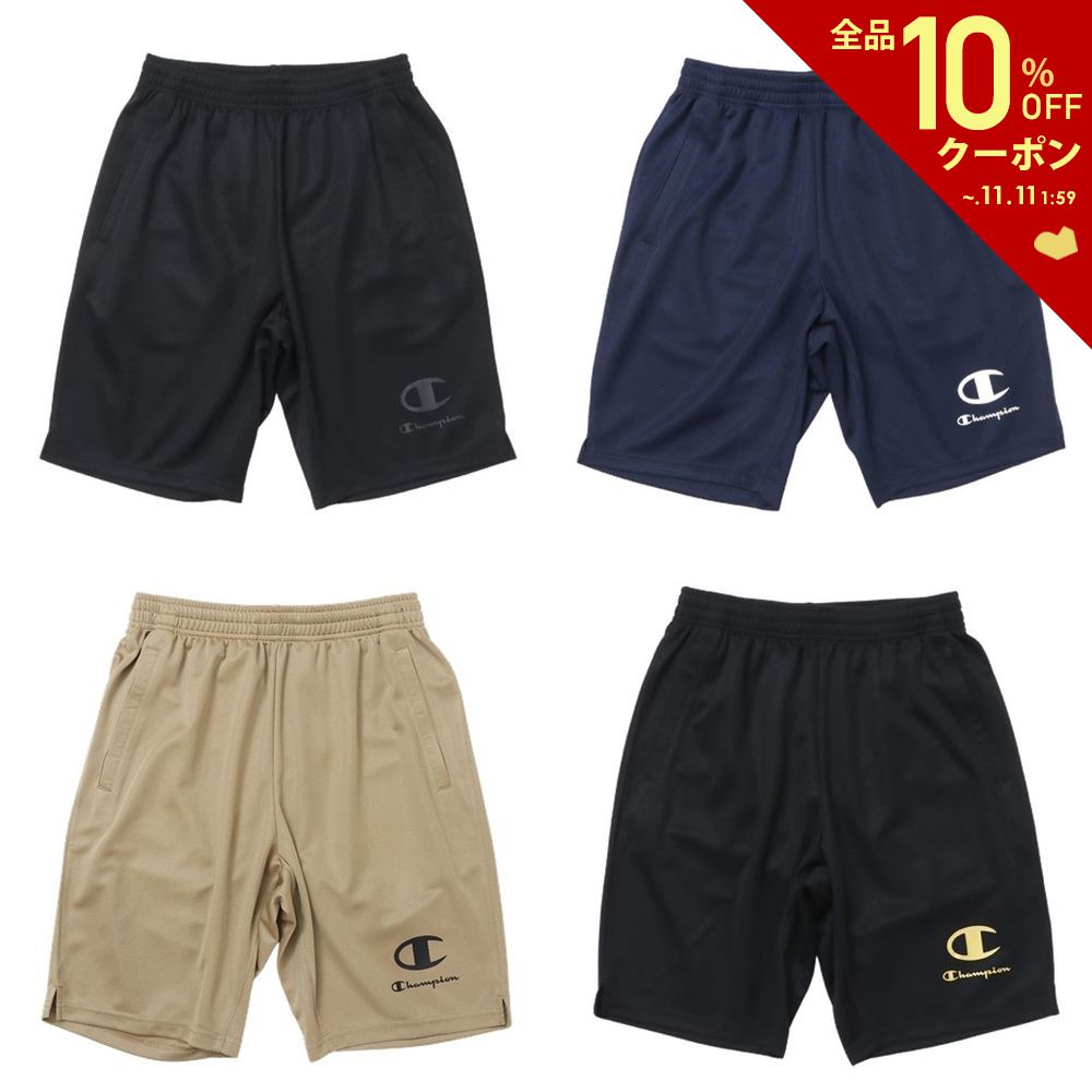 【全品10％OFFクーポン▼】チャンピオン Champion バレーボールウェア メンズ SHORTS C3-ZV503 2024SS