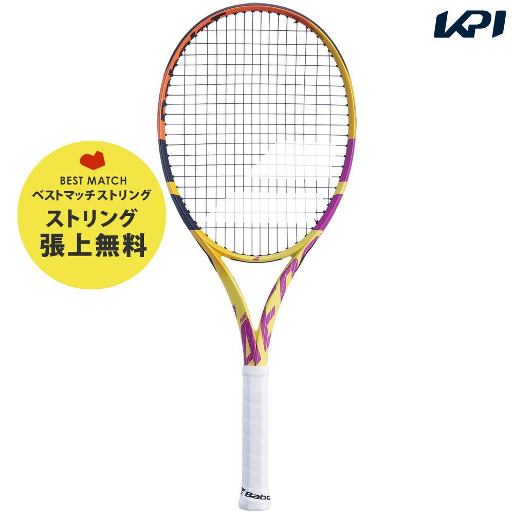 「あす楽対応」「あす楽対応」バボラ Babolat テニス硬式テニスラケット PURE AERO RAFA LITE ピュア アエロ ラファ ライト 101469 ラファエル・ナダル選手 シグネチャーモデル『即日出荷』