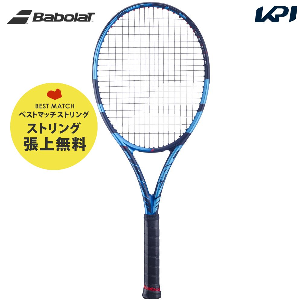  xXg}b`XgOŒグ  365o uyΉvo{ Babolat dejXPbg PURE DRIVE 98 sAhCu98 2023Nf 101476 woׁx