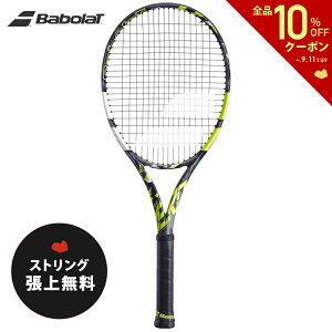 10OFFݥ󢧡֥ۡåĥ̵ץХܥ Babolat ƥ˥饱å ԥ奢  PURE AERO 2023ǯǥ 101481