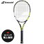 10OFFݥ󢧡֥ۡåĥ̵ץХܥ Babolat ƥ˥饱å ԥ奢  PURE AERO 2023ǯǥ 101481