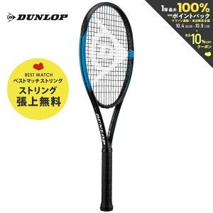 10OFFݥ󢧡ۡڥ٥ȥޥåȥ󥰤ĥ夲̵ۡ365в١֤ۡбץå DUNLOP żƥ˥饱å DUNLOP FX 500 LS å FX 500 LS DS22007¨в١