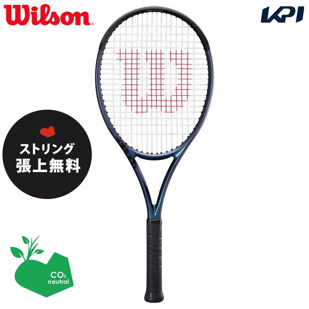 【全品10％OFFクーポン▼】「ガット張り無料」【SDGsプロジェクト】ウイルソン Wilson 硬式テニスラケット ULTRA 100 V4.0 ウルトラ 100 WR108311U