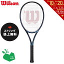 【全品10％OFFクーポン▼】「ガット張り無料」【SDGsプロジェクト】ウイルソン Wilson 硬式テニスラケット ULTRA 100 V4.0 ウルトラ 100 WR108311U