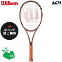 【全品10％OFFクーポン▼】「ガット張り無料」【SDGsプロジェクト】ウイルソン Wilson テニスラケット PRO STAFF 97L V14 プロスタッフ97L WR125911U