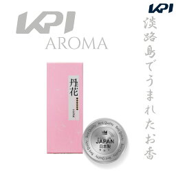 【全品10％OFFクーポン▼】大発 大発のお線香 日本製 アロマ 香水梅丹花　小バラ　甘酸っぱいエキゾチックな香り daihatsu-TP-1