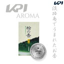 【全品10％OFFクーポン▼】大発 大発のお線香 日本製 アロマ 香水桧の香　山林　大バラ　古来から伝わる安らぎの香り。 daihatsu-V-1