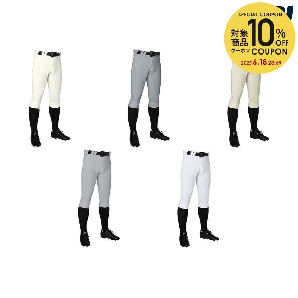 10OFFݥоݡۥǥ DESCENTE 奦  UNIFIT PANTS PULS(硼ȥեå) DB11...