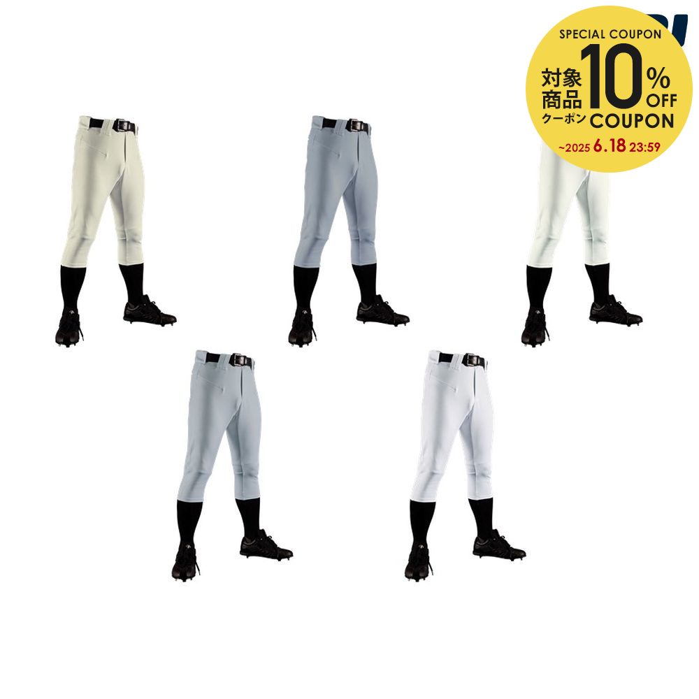 10OFFݥоݡۥǥ DESCENTE 奦  D-COMFIT PANTS(硼ȥեå) DB1134P...