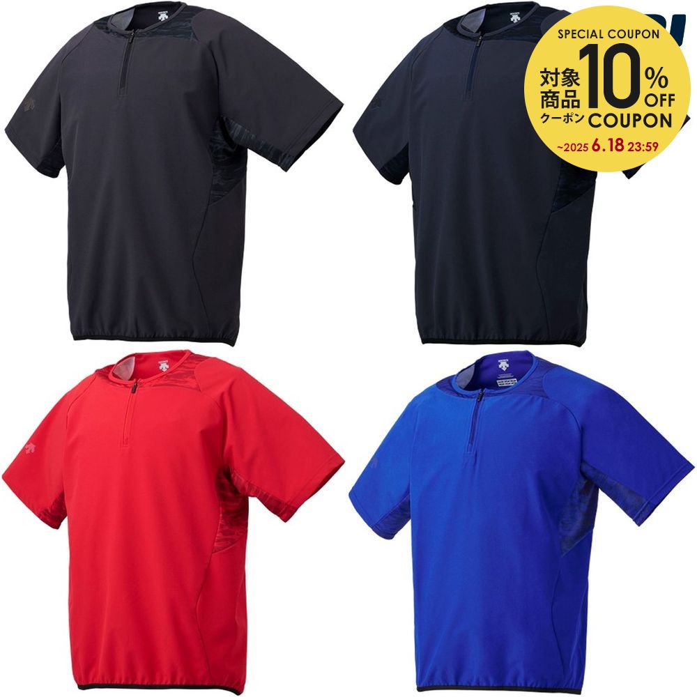 10OFFݥоݡۥǥ DESCENTE 奦  ϥ֥åɥ DBX3607B 2020SS