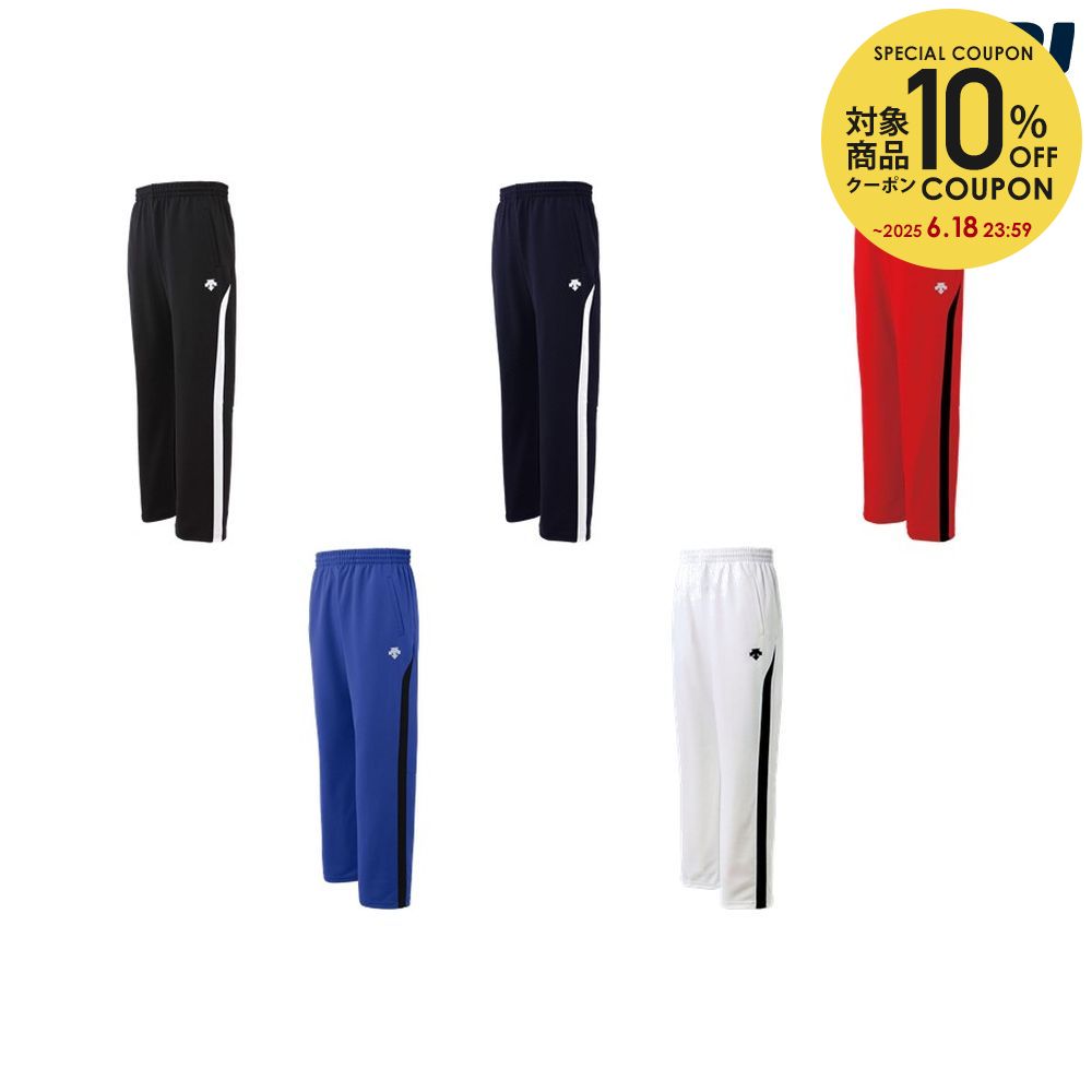 10OFFݥоݡۥǥ DESCENTE ޥSP  ȥ졼˥󥰥ѥ ȥå DTM1550PB 202...