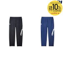 【10%OFFクーポン対象】デサント DESCENTE バレーボールウェア ウォーマーパンツ DVUWJG30 2023FW
