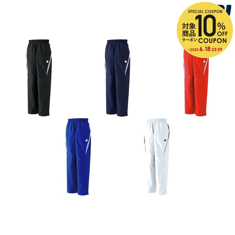 10OFFݥоݡۥǥ DESCENTE 奦  ɥåѥ PJ320PB 2020SS