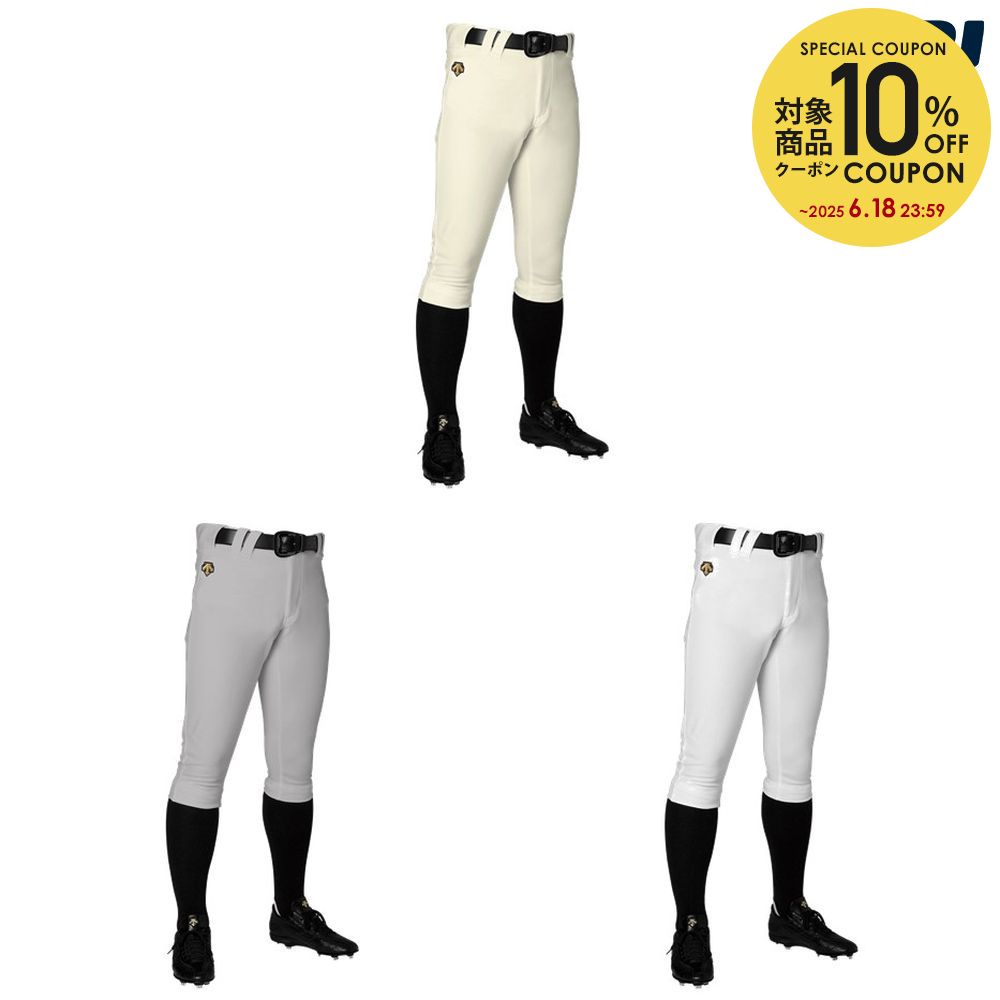 10OFFݥоݡۥǥ DESCENTE 奦  硼ȥեåȥѥ DB5SHP14M 2025SS